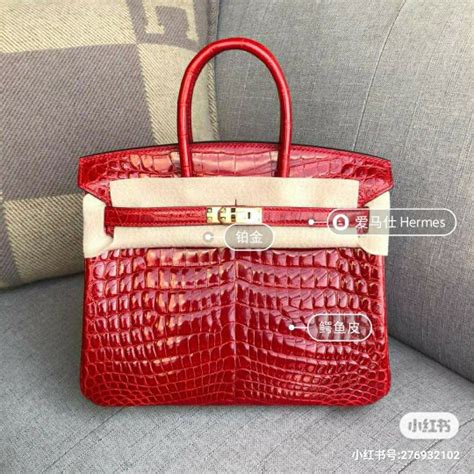 can anyone buy a hermes bag